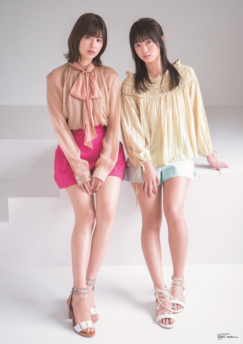 画像・写真 | 欅坂46渡邉理佐＆田村保乃が“美脚ペア”グラビア