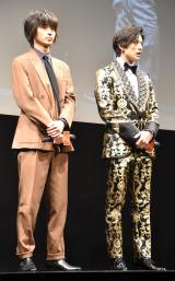 ななぴー様取り置き　平野紫耀　山崎賢人　新田真剣佑　横浜流星　2ページ thumbnail