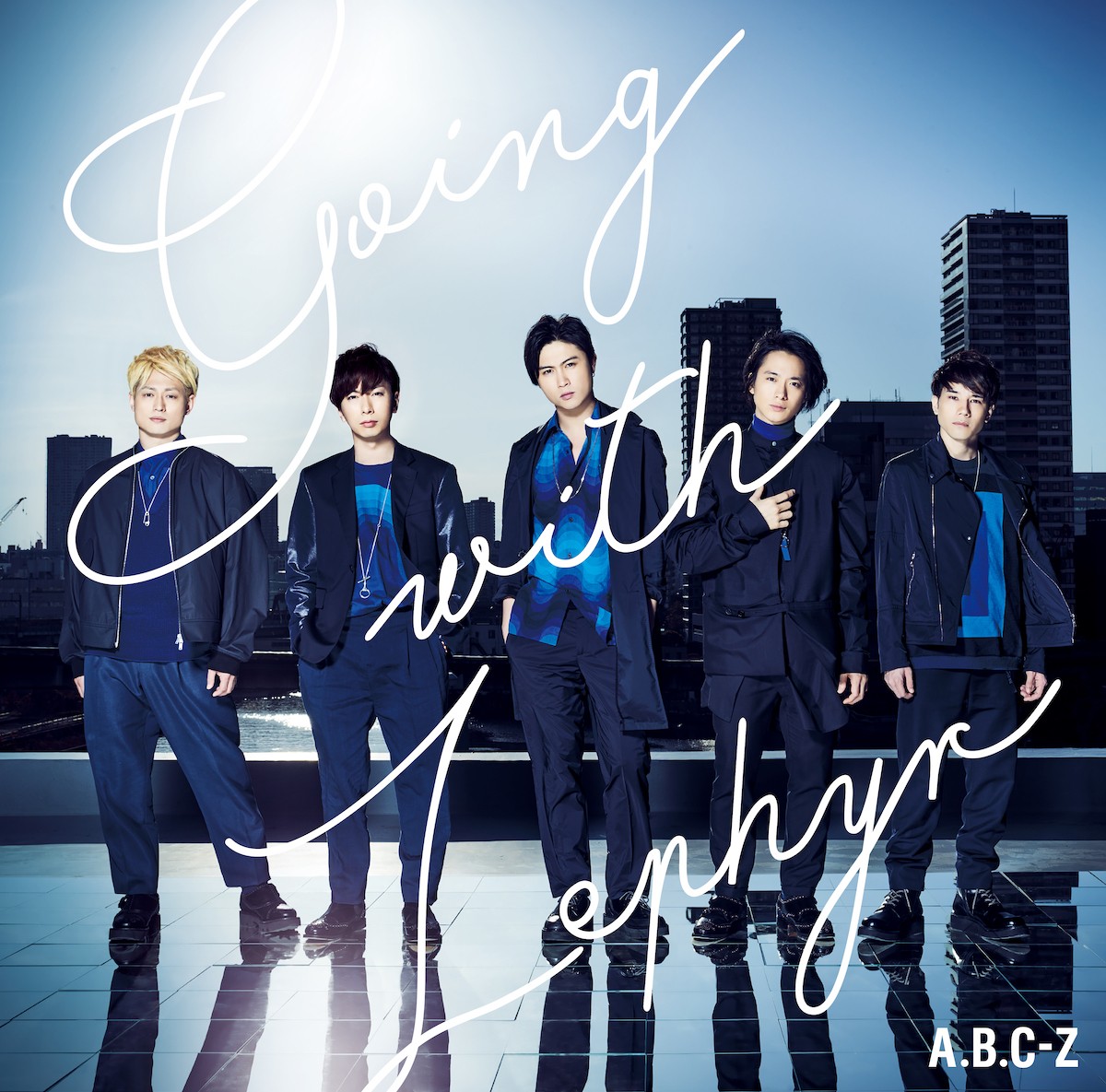 A.B.C-Z、新アルバム全曲試聴＆スポット映像公開 | ORICON NEWS