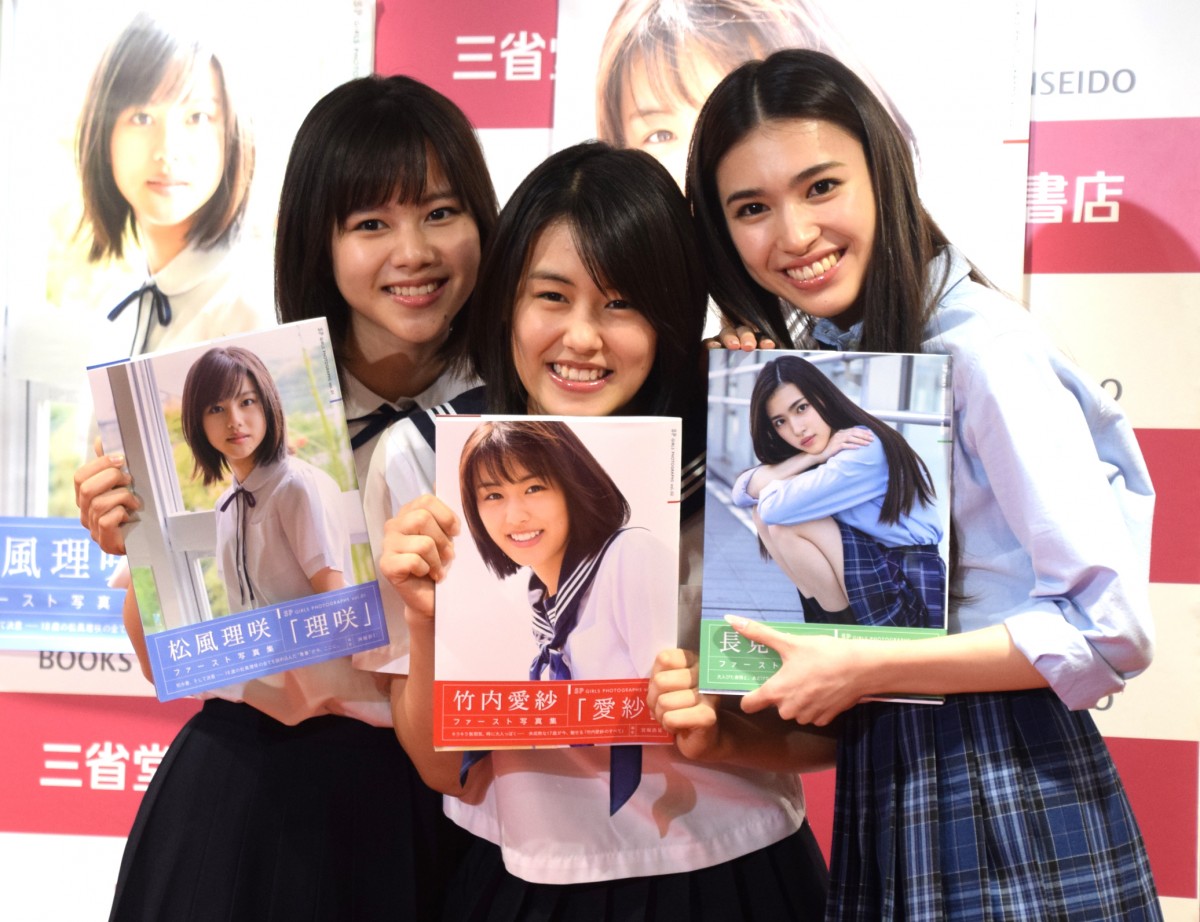 pŃ\ʐ^As[()A|сA戟=\1stʐ^WwxAwсxAw戟xLOCxg (C)ORICON NewS inc. 