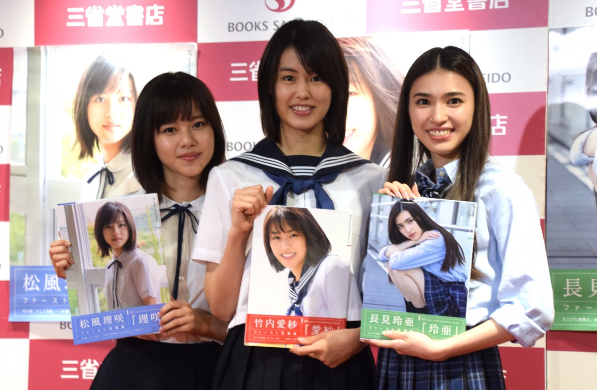 ()A|сA戟=\1stʐ^WwxAwсxAw戟xLOCxg (C)ORICON NewS inc. 