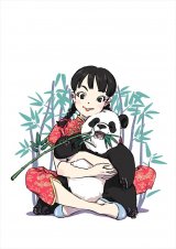 �y�Ȃ���z��18�T�u�Ȃ�A�ǂ�����v���|�[�Y�v���炷�� 