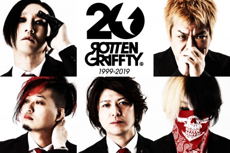 Rottengraffty 周年対バンツアーにuverworld 10 Feetら Oricon News