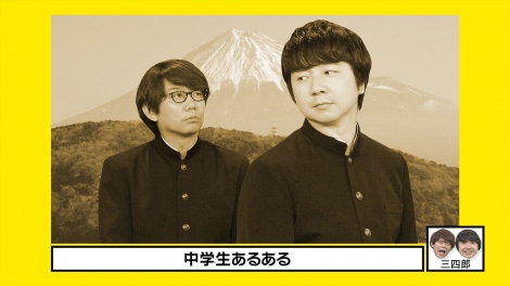 画像 写真 千鳥 大悟 動物が2匹いたらなんでも漫才にできる と豪語 9枚目 Oricon News