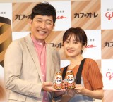 ���ׂ�����&�������g�������h�v�w�A���̍앶�Ɋ��� �C�`���C�`���K���I�[���Ɂu���݂܂���v 