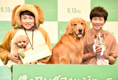 画像 写真 アンジャッシュ児嶋 愛犬は 夫婦げんかの仲裁役 3枚目 Oricon News