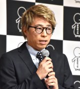 �c���~�A��ЂɌĂт����u�ꏏ�ɂȂ��ĐV�����g�{���Ƃ��v ���̋ߋ��́u����̋N�����������v 