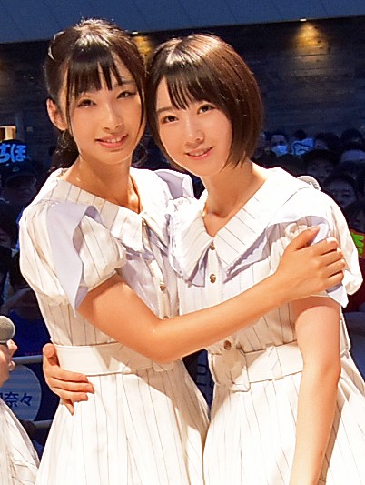 画像・写真 | STU48岡田奈々の「大好きな人」告白 センター瀧野由美子が“悲鳴” 22枚目 | ORICON NEWS