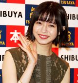 �t���b�V���������E�s����D�����n�錾�u�Ȃ����v �������̎��̓v�������s�v�� 