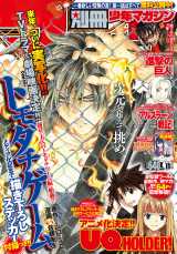 �w�g���_�`�Q�[���x17�N�Ɏ��ʉ� TV�h���}&�f��2�{������ 