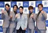 ̗wCSu̗w|bvX`lvÃCxgwORЂ낵~ LIVEx̎މɎQ()cATYAORЂ낵A㓡đA\ (C)ORICON NewS inc. 