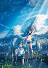 �u�V�C�̎q�v�W�@�����E���������9�E25�J�� 