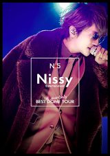 DVD／Blu-ray『Nissy Entertainment "5th Anniversary" BEST DOME TOUR』ジャケット写真 