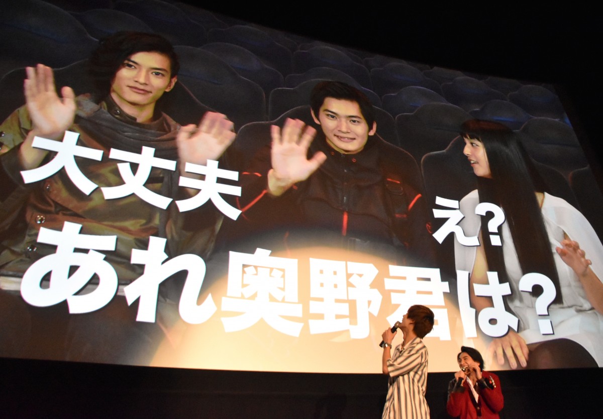 【未使用・美品】『 仮面ライダージオウ 』番組宣伝ポスター　B2サイズ　奥野壮 未使用・美品】『 仮面ライダージオウ 』番組宣伝ポスター B2サイズ