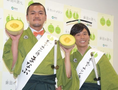 カミナリ 茨城弁が薄まり苦笑 まなぶ 東京が大好きなんで Oricon News