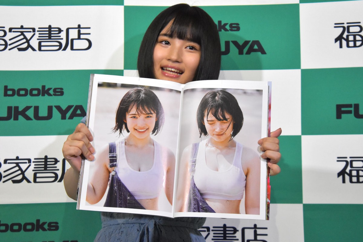 AKB48 - 矢作萌夏 1st 写真集 自分図鑑 2冊 直筆サイン入り ＋未開封新品本＋おまけ Amazon.co.jp: AKB48 矢作萌夏 1st写真集 自分図鑑 : 矢作 萌夏