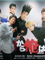 �ɓ������Y�A�w�������x�W�ɗ��K �g�B��ɓ��h�ɂ����� 