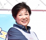 ���r�s�m���A����i���Y��&���N���X�e���̌������j�� �ܗ֏��v�����ɂ����� 