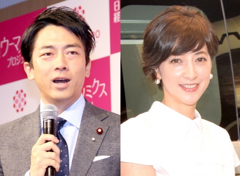 画像 写真 小泉進次郎衆院議員 ブログで結婚報告 妊娠の滝川クリを 全力で守る決意 コメント全文 1枚目 Oricon News
