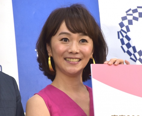 木佐彩子の画像 写真 城島茂 五輪イベントでボケ倒す ボーカルは長瀬だった 2枚目 Oricon News