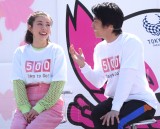 �w500���O ����2020 �p�������s�b�N�p�[�N in�L�F�x�g�[�N�C�x���g�ɏo�Ȃ����i������j�����ˎсA�������c �iC�jORICON NewS inc. 