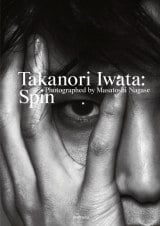 ��c���T�A�i�����q�B�e��3rd�ʐ^�W�����o��1�ʁy�I���R�������L���O�z 