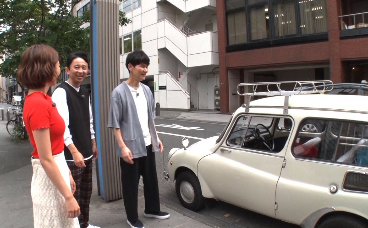 9̒̏ԑgwqifX!x(C){er 