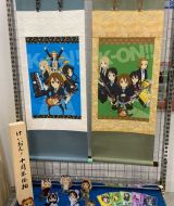 �R�~�P�ł��L����g���A�j�x���̗ցh�A���w��2�l�����������Ŕ������u���A�j�v�O�b�Y�ւ̑z�� 