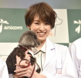 �얾�ށA�c�C���v���l�b�g�ւ̎������ڐЂ�񍐁u�ߖڂ̔N�ɐV���ȃX�^�[�g�v 