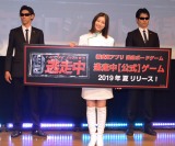 アンガールズ 田中 逃走中 で 恋愛中 足立梨花にアプローチも一蹴 顔がちょっと Oricon News