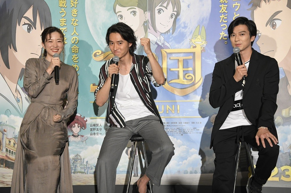 画像・写真 | 永野芽郁、親友と好きな人かぶっても「譲らない」 山崎賢人＆新田真剣佑も絶賛「かっこいい…」 8枚目 | ORICON NEWS