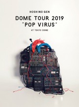 wDOME TOUR gPOP VIRUShat TOKYO DOMEx 