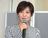 �t�W�֌��c�q�A�i�A��1�q�o�Y��� �u���ӂ̋C�����ł����ς��v�Ɗ�� 