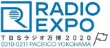 wRADIO EXPO`TBSWI2020`x1eo҂\ 
