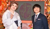 （左から）IKKO、バカリズム ＝テレビ西日本『だれも調べたことのない日本語ランキング ニッポンねほりはほり』収録取材 （C）ORICON NewS inc. 