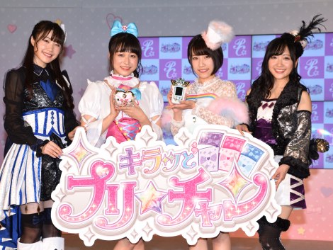 Rungirls Run 佐々木李子 ファンと一緒に 踊ってみた 挑戦 Oricon News