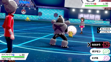 画像 写真 ポケモン剣盾 新情報発表でマタドガス 特性 強力と話題 エグい 使用わざ一部公開 10枚目 Oricon News