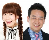 �~�����E���c�ѐ�q����1�q�j���o�Y �Ȃ��Ȃ��ɂ��E�����p�p�Ɂu���܂�ė��Ă���Ă��肪�Ƃ��v 