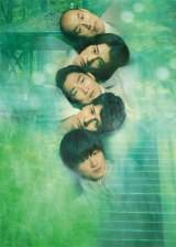 �F��Six�E�R�{�����剉�w���ΓI�����G�x�r�W���A������ 