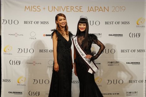 w~XEjo[Xx{\Ɍ肵ɌogE΂(E)(C)Miss Universe Japan 