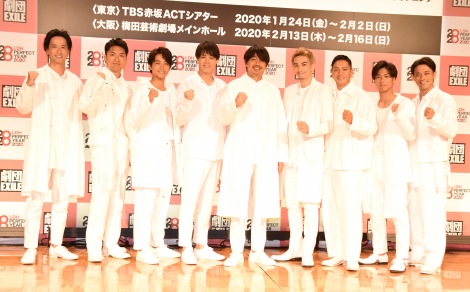 劇団exileの画像 写真 劇団exile 初の全メンバー出演舞台 来年1 24開幕 2枚目 Oricon News