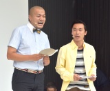 �J�~�i���A�p�������s�b�N�J��Ńl�^�M�] �I�t�@�[�̏ꍇ�́u��������ʂ��āv 