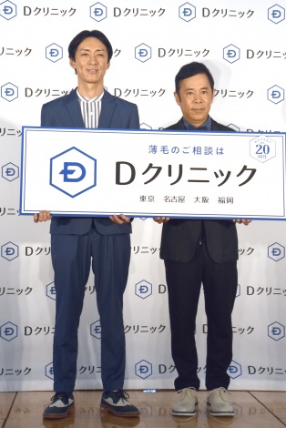 画像 写真 濱口優 薄毛治療をバラされ汗止まらず ここで言うのか ナイナイ岡村 言ってやりましたよ 6枚目 Oricon News