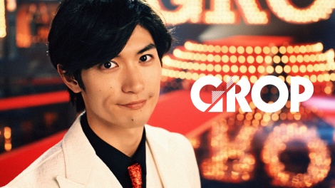 画像・写真 | 三浦春馬が歌とダンスで“明るい未来を表現” 撮影では