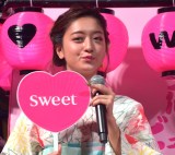 �݂���ρA���ߎp�œo�� ���}�J�I���P�Ɋ�сu���肪�����ł��ˁv 