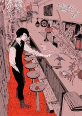 �w���X�g�x�t��35���A���������Ɏ������I�{��`�����낵�@�f��w�l�Ԏ��i�x�Ɓg�����h�Ȃ��� 