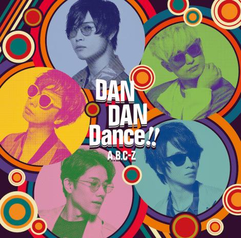 A.B.C-ZA7thVOuDAN DAN Dance!!vi925j@A iCD+DVDjWPbg 