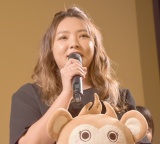 ��C����A�����h���}�剉�����s ��������אg�Łu�j���̎コ���������v 