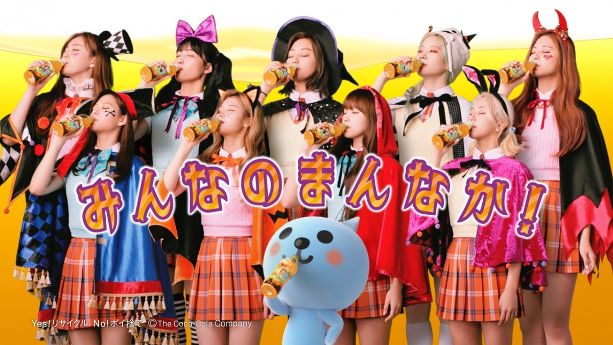 TWICE ハロウィン限定 ボンバージャケット 東京渋谷[九尾の狐]ボンバー