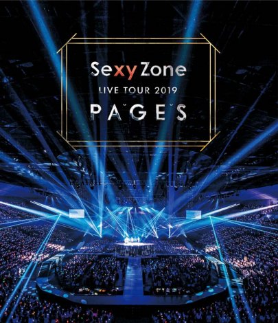 Sexyzone最新ライブ映像 3作連続の3部門同時1位 オリコンランキング Oricon News